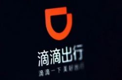 [1分钟教程]广州企业咨询管理公司_哔哩哔哩-3